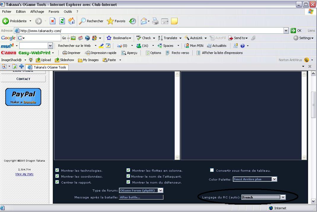 :wiki:tuto08.jpg :wiki:tuto08.jpg